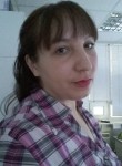 Галина, 36 лет, Челябинск