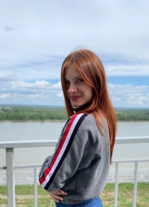Татьяна, 24, Россия, Барнаул