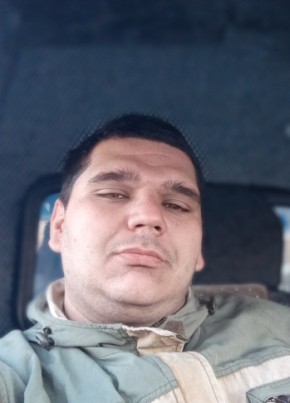 Леонид, 31, Россия, Мыски