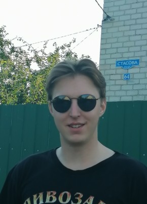 Станислав, 24, Россия, Смоленск