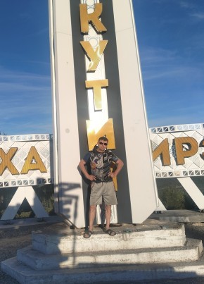 Андрей