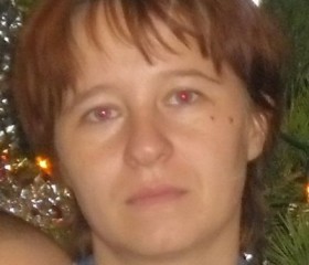 Екатерина, 39 лет, Фершампенуаз
