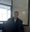 Алекс