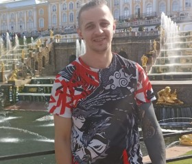 Олег, 33 года, Чехов