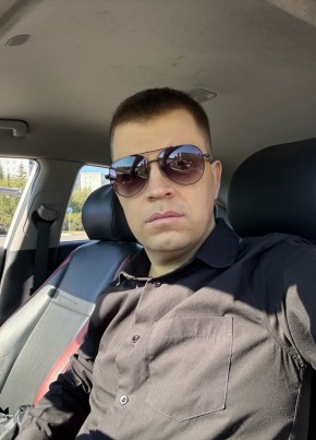 Егор