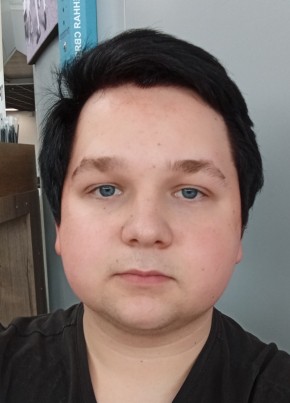 Sergey, 22, Russia, Khabarovsk