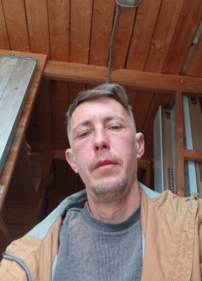 Денис из Кимры 43 года