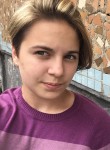 Елена, 24 года, Санкт-Петербург