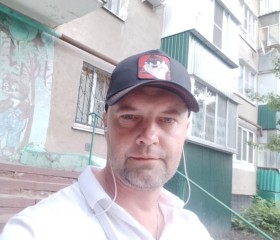 Валентин, 41 год, Москва