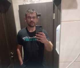 Павел, 38 лет, Симферополь