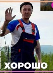Andrey, 38, Irkutsk