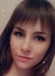 Юлия Иванова, 29 лет, Рязань