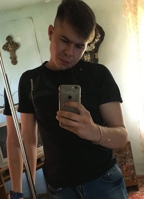 Сергей, 25, Россия, Арсеньев