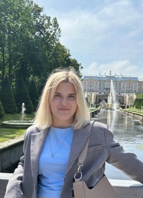 Марина