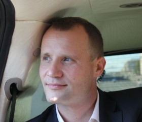 Сергей, 46 лет, Мар’іна Горка