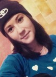 Татьяна, 25 лет, Комсомольск-на-Амуре