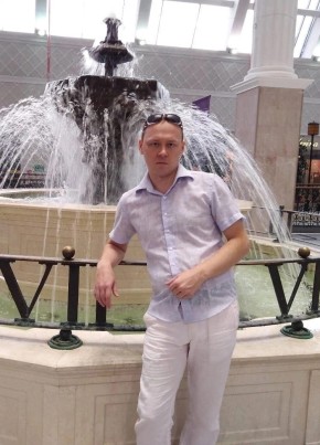 Константин