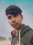 Arshad, 18 лет, Siwān