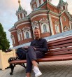 Паша