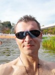 Павел, 48 лет, Оренбург