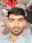 Ramkuwar Jakhar, 22  , Ajmer
