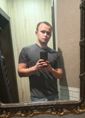 Олег из Казани 24 года