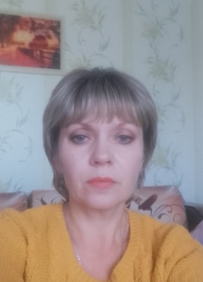 Наталья, 45, Россия, Родниковое