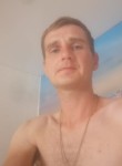 Сергей, 37 лет, Небуг