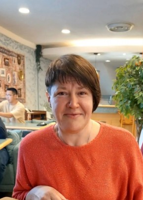 Полина из Анадыри 43 года