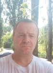 Сергей, 50 лет, Воронеж