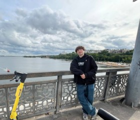 Leonid, 18, Voronezh