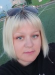 Катерина, 35 лет, Вологда