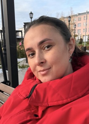 Екатерина из Серова 37 лет