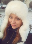 Алена, 32 года, Белгород