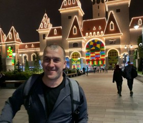 Александр, 44 года, Бобров