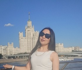 Алина, 28 лет, Москва