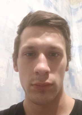 Сергей, 24, Россия, Архангельск