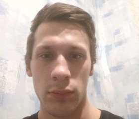 Сергей, 24 года, Архангельск