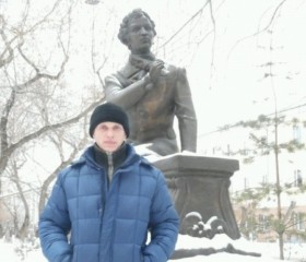 Руслан, 45 лет, Шадринск