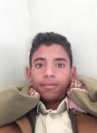 ابو محمد, 18 лет, صنعاء