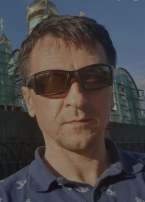 Николай, 50, Россия, Улан-Удэ