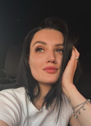 Алина из Михайловка (Волгоградской обл.) 30 лет