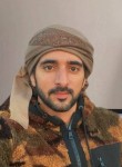 HH Sheikh Hamdan, 41 год, Suleja