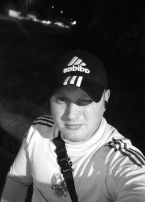 Андрей, 29, Россия, Казань
