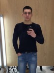 Артур, 27 лет, Ставрополь