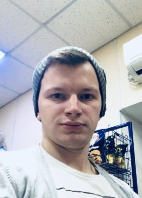 Михаил, 29, Россия, Гурзуф