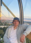 Данил, 22 года, Москва