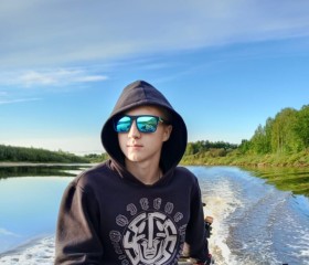 Константин, 19 лет, Нижний Новгород