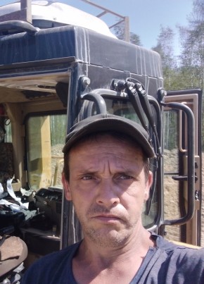 Александр, 42, Россия, Горный (Хабаровск)