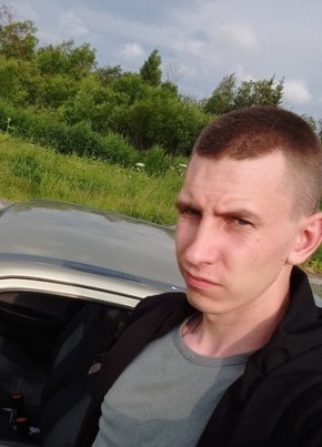Алексей, 26, Россия, Плесецк